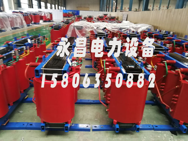 江西SCB10-400KVA/10KV/0.4KV干式变压器