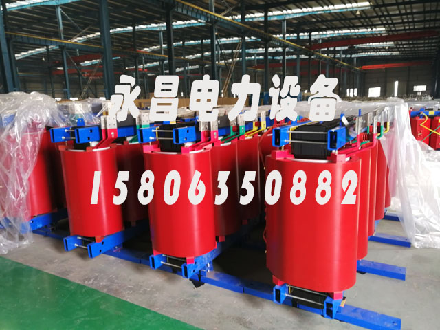 江西SCB12-160KVA/10KV/0.4KV干式变压器