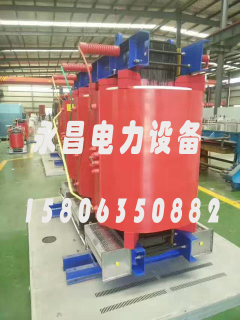 江西SCBH15-160KVA/10KV/0.4KV非晶合金干式变压器